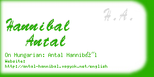 hannibal antal business card